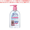 h sJWF sJWF 300ml y~[فz