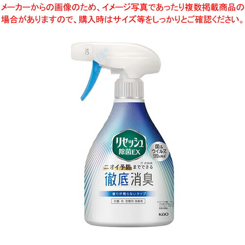 商品の仕様●容量:370ml※商品画像はイメージです。複数掲載写真も、商品は単品販売です。予めご了承下さい。※商品の外観写真は、製造時期により、実物とは細部が異なる場合がございます。予めご了承下さい。※色違い、寸法違いなども商品画像には含まれている事がございますが、全て別売です。ご購入の際は、必ず商品名及び商品の仕様内容をご確認下さい。※原則弊社では、お客様都合（※色違い、寸法違い、イメージ違い等）での返品交換はお断りしております。ご注文の際は、予めご了承下さい。