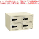 エーコー LKロッカー ダイヤル錠付き LK-304 【厨房館】
