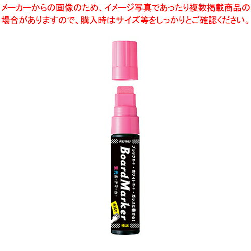 商品の仕様●線幅:4・9・15mm●長:155mm●インク種類:水性顔料※商品画像はイメージです。複数掲載写真も、商品は単品販売です。予めご了承下さい。※商品の外観写真は、製造時期により、実物とは細部が異なる場合がございます。予めご了承下さ...