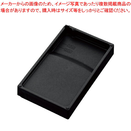 商品の仕様●サイズ:縦138×横77×高23mm●材質:PP、シリカ系フィラー剤●重量:97g※商品画像はイメージです。複数掲載写真も、商品は単品販売です。予めご了承下さい。※商品の外観写真は、製造時期により、実物とは細部が異なる場合がございます。予めご了承下さい。※色違い、寸法違いなども商品画像には含まれている事がございますが、全て別売です。ご購入の際は、必ず商品名及び商品の仕様内容をご確認下さい。※原則弊社では、お客様都合（※色違い、寸法違い、イメージ違い等）での返品交換はお断りしております。ご注文の際は、予めご了承下さい。