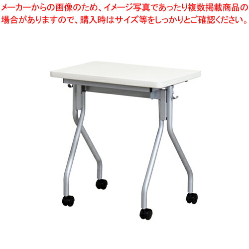 商品の仕様●外寸:幅650×奥450×高700mm●重量:11kg●天板厚:28mm●材質:天板=メラミン化粧板、フレーム=スチール●(組立時間:10分) ※大人2人で組立作業にかかる時間の目安です。※商品画像はイメージです。複数掲載写真も、商品は単品販売です。予めご了承下さい。※商品の外観写真は、製造時期により、実物とは細部が異なる場合がございます。予めご了承下さい。※色違い、寸法違いなども商品画像には含まれている事がございますが、全て別売です。ご購入の際は、必ず商品名及び商品の仕様内容をご確認下さい。※原則弊社では、お客様都合（※色違い、寸法違い、イメージ違い等）での返品交換はお断りしております。ご注文の際は、予めご了承下さい。→単品での販売はこちら