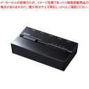 商品の仕様●外寸:幅105×奥56×高25mm●重量:約90g●インターフェイス:USB2.0●対応OS:Windows、Mac OS※詳細はメーカーHPをご参照ください。●コネクタ:USB(A)メス×1(周辺機器側)、USB(B)メス×4(パソコン側)●USB2.0対応USB接続ケーブル(長1.8m)付※商品画像はイメージです。複数掲載写真も、商品は単品販売です。予めご了承下さい。※商品の外観写真は、製造時期により、実物とは細部が異なる場合がございます。予めご了承下さい。※色違い、寸法違いなども商品画像には含まれている事がございますが、全て別売です。ご購入の際は、必ず商品名及び商品の仕様内容をご確認下さい。※原則弊社では、お客様都合（※色違い、寸法違い、イメージ違い等）での返品交換はお断りしております。ご注文の際は、予めご了承下さい。→単品での販売はこちら