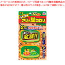 アース製薬 スーパーアリの巣コロリ スーパーアリの巣コロリ 【厨房館】