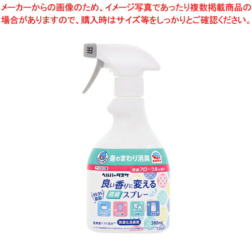 商品の仕様●容量:380ml※商品画像はイメージです。複数掲載写真も、商品は単品販売です。予めご了承下さい。※商品の外観写真は、製造時期により、実物とは細部が異なる場合がございます。予めご了承下さい。※色違い、寸法違いなども商品画像には含まれている事がございますが、全て別売です。ご購入の際は、必ず商品名及び商品の仕様内容をご確認下さい。※原則弊社では、お客様都合（※色違い、寸法違い、イメージ違い等）での返品交換はお断りしております。ご注文の際は、予めご了承下さい。