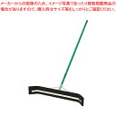 テラモト ドライヤー 90cm CL-370-120-0 【厨房館】