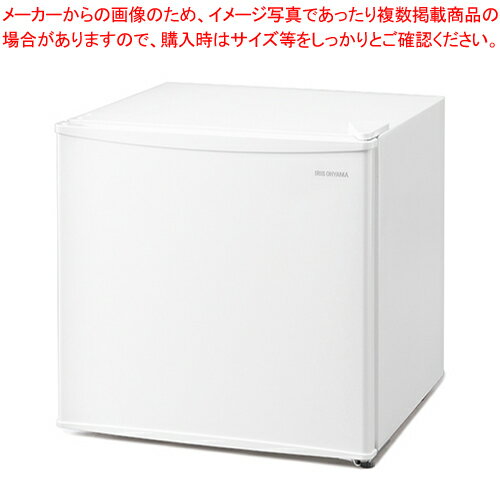 アイリスオーヤマ 冷蔵庫 IRSD-5A-W ホワイト 【厨房館】 アイリスオーヤマ 冷蔵庫 IRSD-5A-W ホワイト 【厨房館】