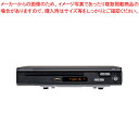 グリーンハウス HDMI対応据え置き型DVDプレーヤー GH-DVP1J-BK ブラック 【厨房館】 1