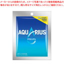 商品の仕様●容量:1袋48g●こちらの商品は取り寄せ品のため、納期がかかる場合がございます。また、返品が出来ない商品となりますので、予めご了承くださいますようお願いいたします。※商品画像はイメージです。複数掲載写真も、商品は単品販売です。予めご了承下さい。※商品の外観写真は、製造時期により、実物とは細部が異なる場合がございます。予めご了承下さい。※色違い、寸法違いなども商品画像には含まれている事がございますが、全て別売です。ご購入の際は、必ず商品名及び商品の仕様内容をご確認下さい。※原則弊社では、お客様都合（※色違い、寸法違い、イメージ違い等）での返品交換はお断りしております。ご注文の際は、予めご了承下さい。→単品での販売はこちら