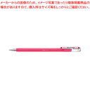 マットホップ (1.0mm) K110-VP ぺんてる ピンク【厨房館】