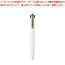 ジェットストリームプライム 2色ボールペン0.5(黒・赤)+シャープ0.5 MSXE333005.45 三菱鉛筆 ベージュ 黒、赤【厨房館】