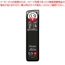 Pentel Ain 0.9mm芯(36本入) C289-B ぺんてる 【厨房館】