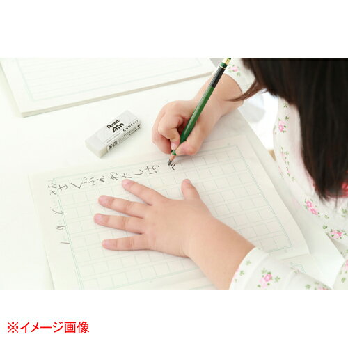 ぺんてるアイン消しゴム くっつくタイプ ZEAC10 ぺんてる 【厨房館】