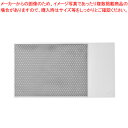 MEKAKUSHI DESKMAT ダブル MX-K1-W ミワックス ホワイト 【厨房館】(3)