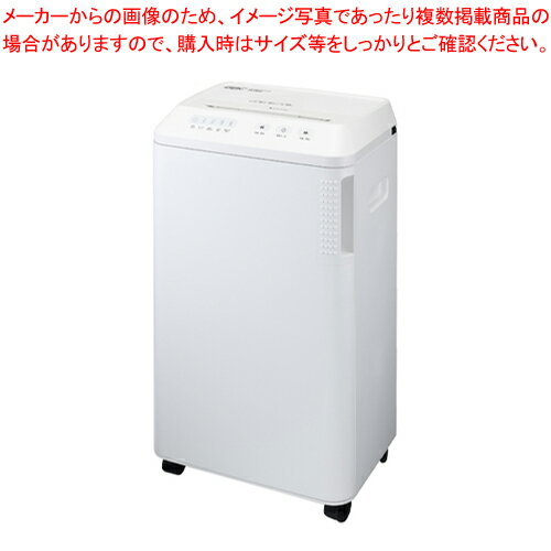 GBCオフィスマイクロカットシュレッダ GSHM11M-W アコ・ブランズ 【厨房館】