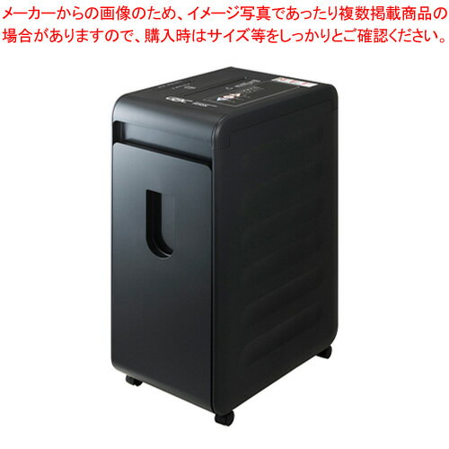 シュレッダ GSHM10X アコ・ブランズ 【厨房館】 シュレッダ GSHM10X アコ・ブランズ 【厨房館】