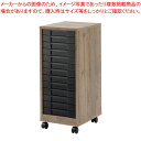 木製フロアケース MFE-7130 アイリスオーヤマ アッシュブラウン 【厨房館】(3)