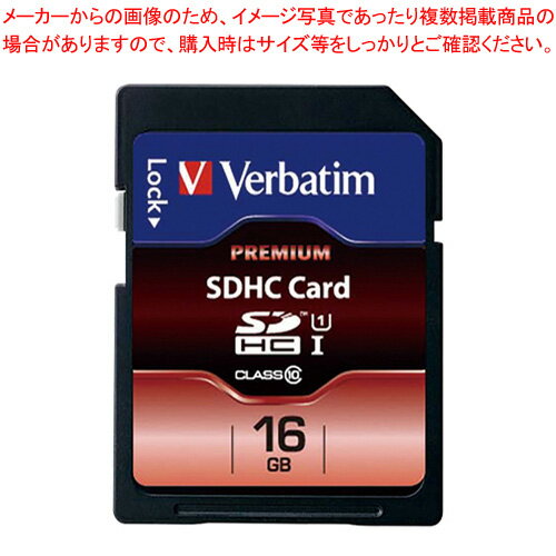 SDHCカード SDHC16GJVB3 バーベイタム 【厨房館】 SDHCカード SDHC16GJVB3 バーベイタム 【厨房館】