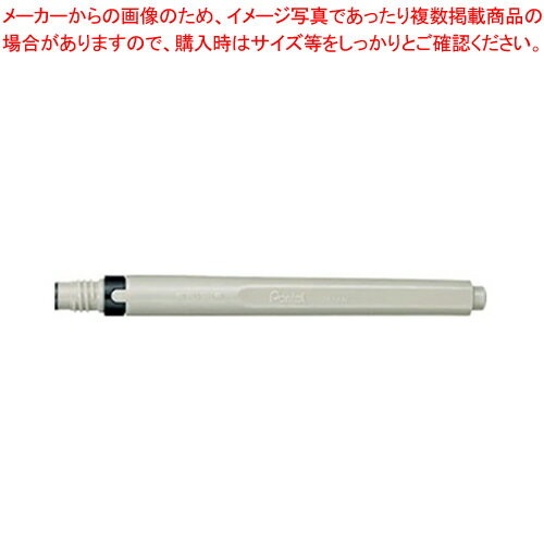 ぺんてる 筆 カートリッジ 墨液 XFP-AD 1本【厨房館】