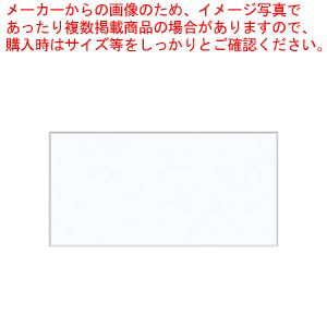 壁掛無地ホワイトボード MH36 1枚【厨房館】