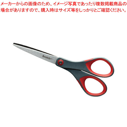 プレミアムシザーズ 刃渡り70mm 1447 1本【厨房館】