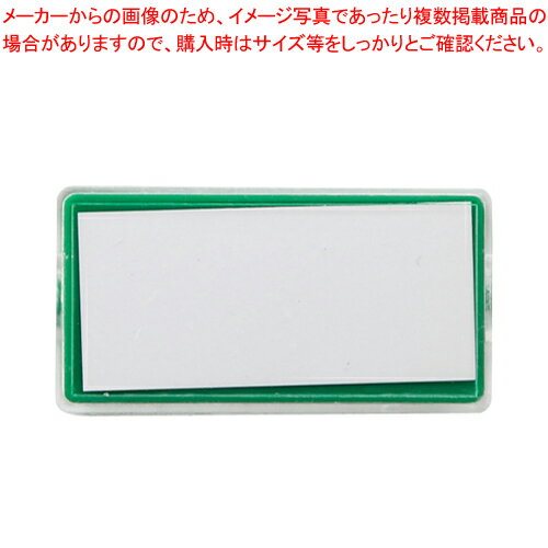 ޥå顼̾  CR-MG80-G ߥɥ 1ġڿ˼ۡ