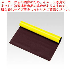 マグタッチシート 黄 CR-MG3500-Y キ 1枚【厨房館】