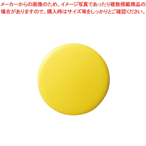 顼ޥå 35mm  5 CR-MG35-YX5  1ڿ˼ۡ