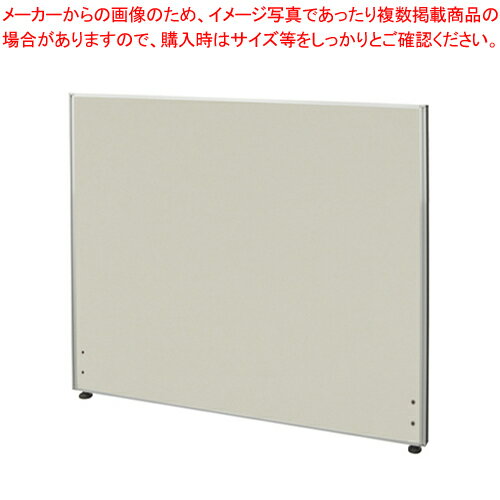 パーティションEKパネル H1200 Z-WW14 ホワイト 1枚【厨房館】