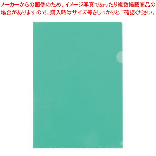 カラーホルダー A4 10枚 CC-141A-16 ペパーミント 1P【厨房館】