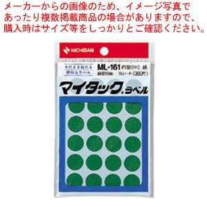 ޥå٥  ML-1613 ߥɥ 1Pڿ˼ۡ