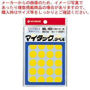 ޥå٥  ML-1612  1Pڿ˼ۡ