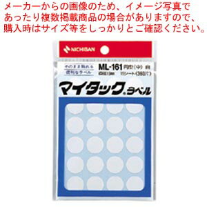 ޥå٥  ML-1615  1Pڿ˼ۡ