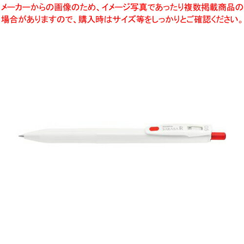 饵R 0.5   JJ29-R1-R  1ܡڿ˼ۡ