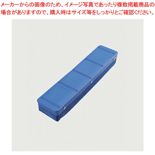 黒板イレーザー 特大 CR-ER80-BL 1個【厨房館】