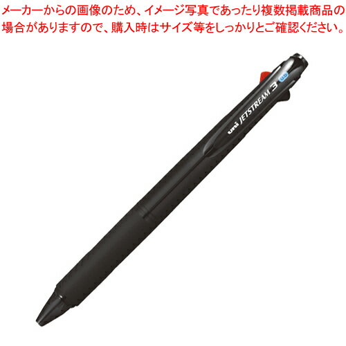 ジェットストリーム 3色ボールペン 0.5 SXE340005T.24 トウメイBK 1P【厨房館】