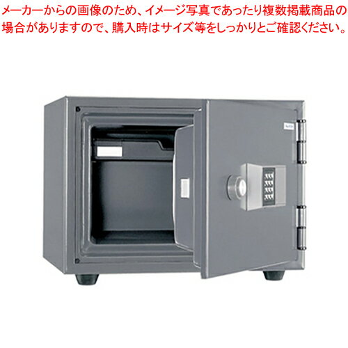 耐火金庫 KS-20E ダークグレー 1台【厨房館】