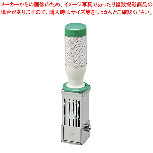 【まとめ買い10個セット品】テクノタッチデーター6号 丸 Aタイプ TR-DT6GA 1個【厨房館】