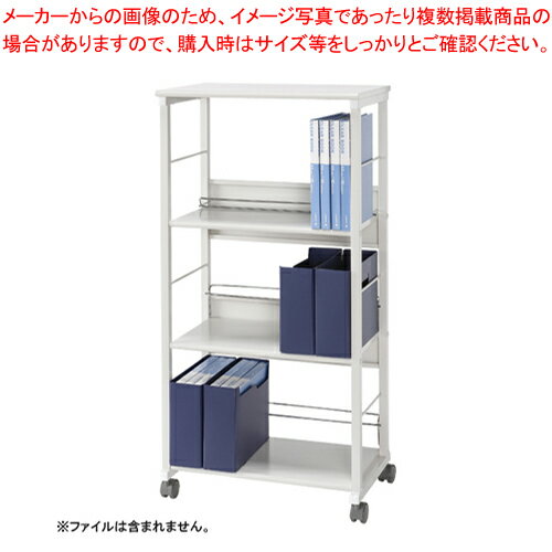 タテ・ヨコファイルワゴン CR-DW6-W ホワイト 1台【厨房館】