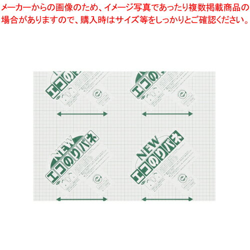 ニューエコのりパネ 7mm B3 7NENP-B3 1枚【厨房館】