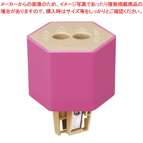 ケズリキャップ ツイン ZKC-W2/H ピンク 1個【厨房館】