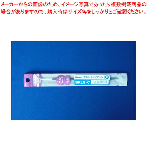 ե  ɥåȥܡ ˺ BKL5-C  1ܡڿ˼ۡ