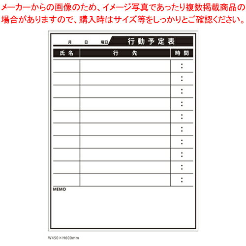 ̳ѿ˼ΰŹ˼ۤ㤨֥˥塼ܡ 塼 CR-MGS6045 1ڿ˼ۡۡפβǤʤ4,074ߤˤʤޤ