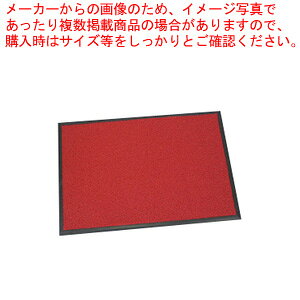 フロアマット 赤 CR-FM750-R アカ 1枚【厨房館】