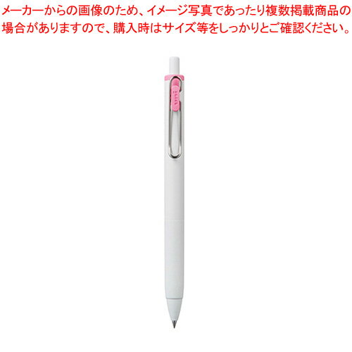 ユニボール one 0.38 UMNS38.51 ライトピンク 1本【厨房館】