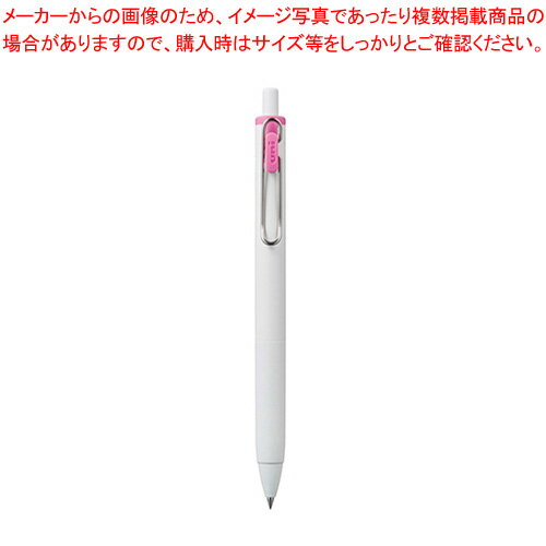 ユニボール one 0.38 UMNS38.68 ベビーピンク 1本【厨房館】