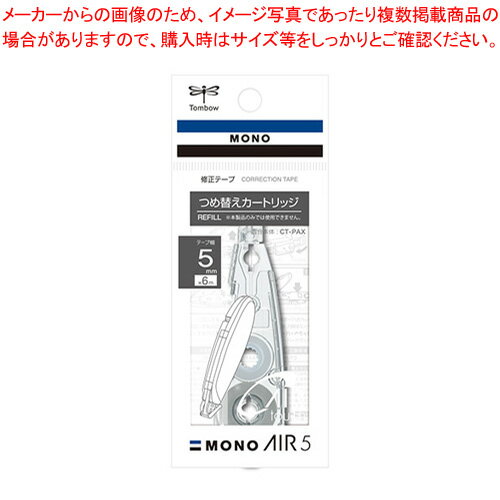 ơ Υ ڥ إȥå CT-PAR5 1ġڿ˼ۡ