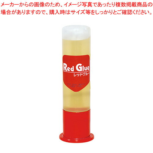 レッドグルー 50ml RS5 1本【厨房館】