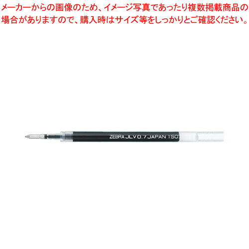 ̳ѿ˼ΰŹ˼ۤ㤨֥ܡڥؿ JLV-0.7 RJLV7-BK  1ܡڿ˼ۡۡפβǤʤ91ߤˤʤޤ