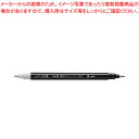 【まとめ買い10個セット品】慶弔サインペン 顔料インク XSESWP25 1本【厨房館】